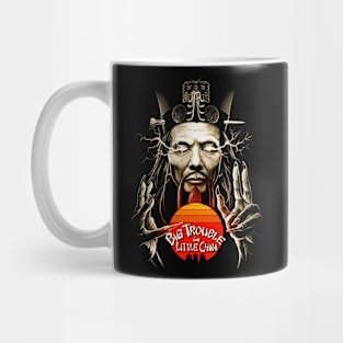 Big Trouble in Little China Mug